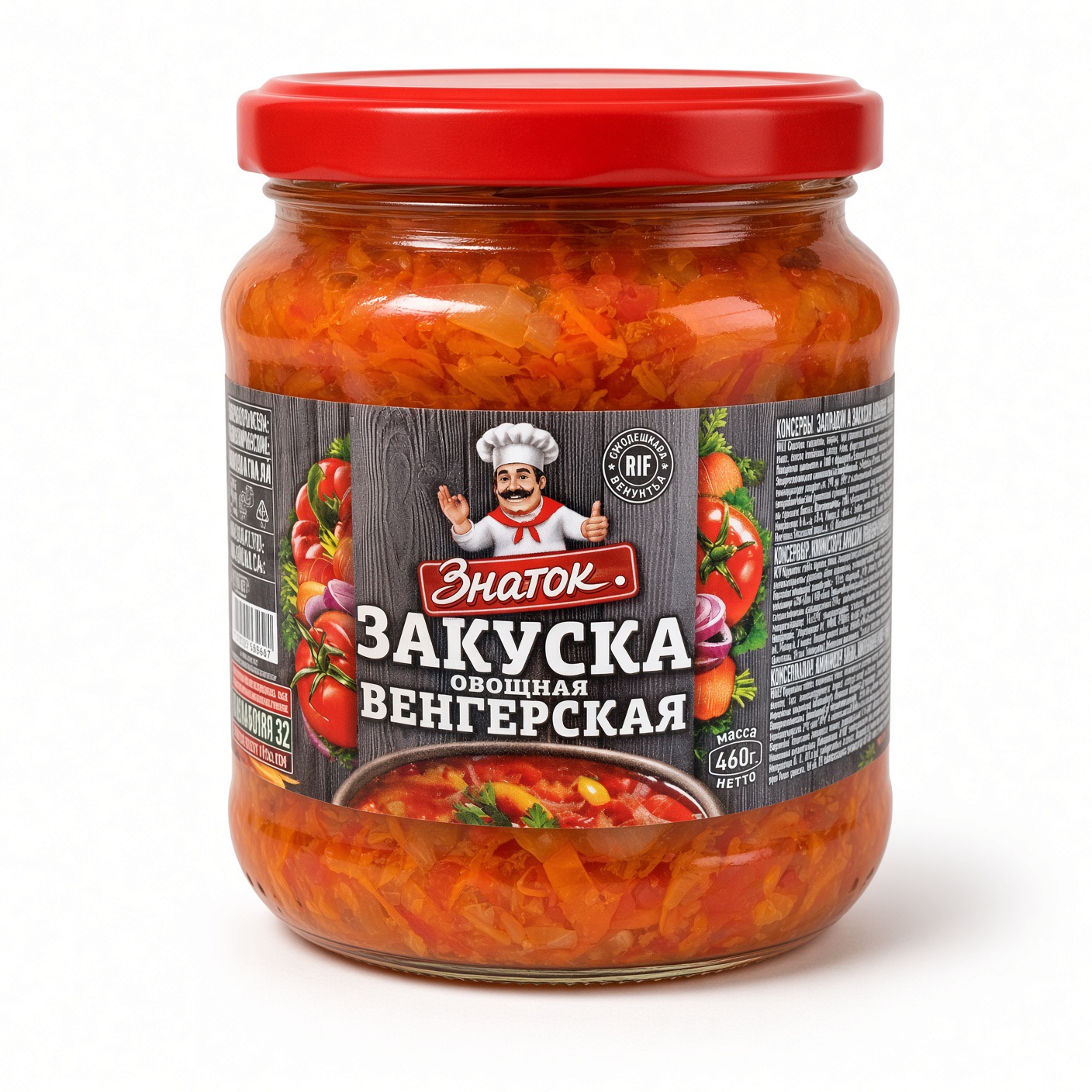 Закуска "Венгерская", Знаток, 460 гр.