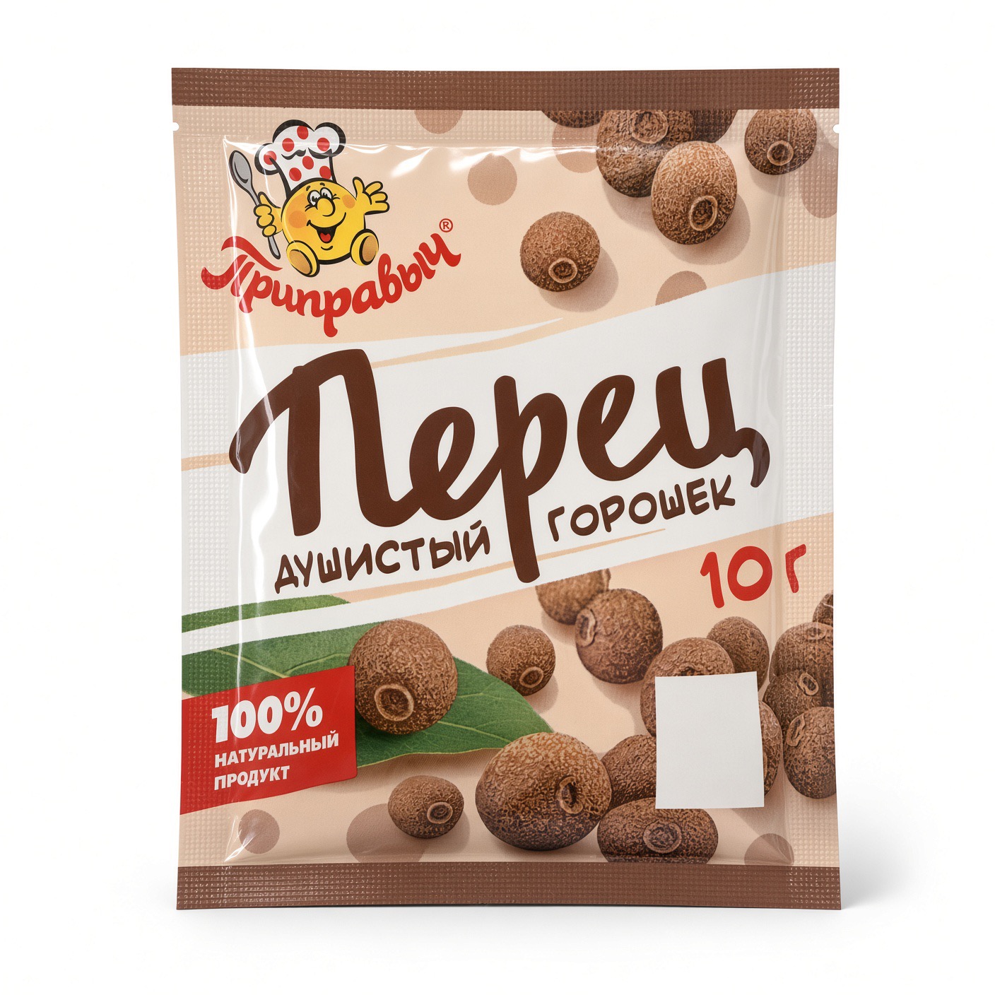 Перец душистый горошек, Приправыч, 10 гр.