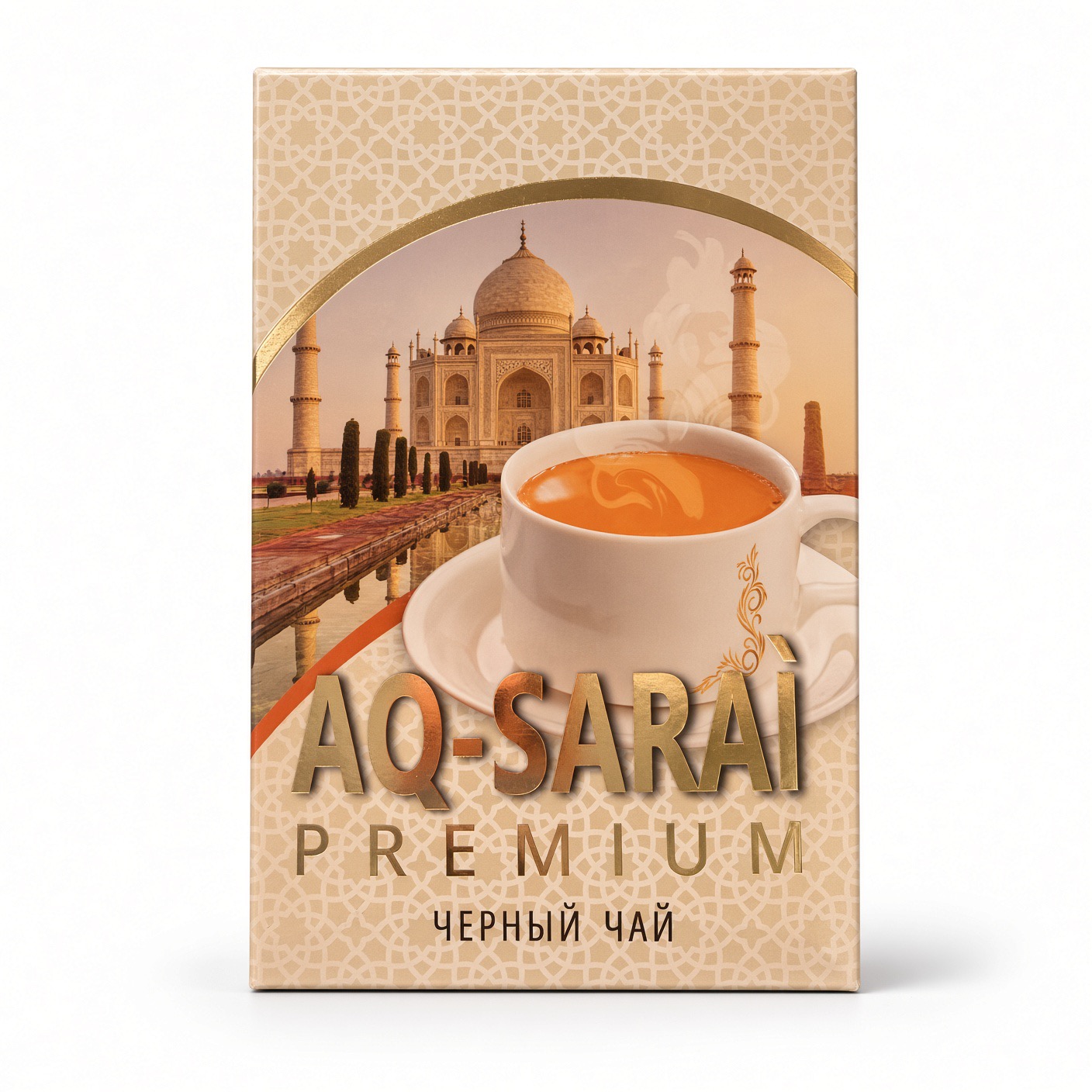 Чай АК-САРАЙ 250гр