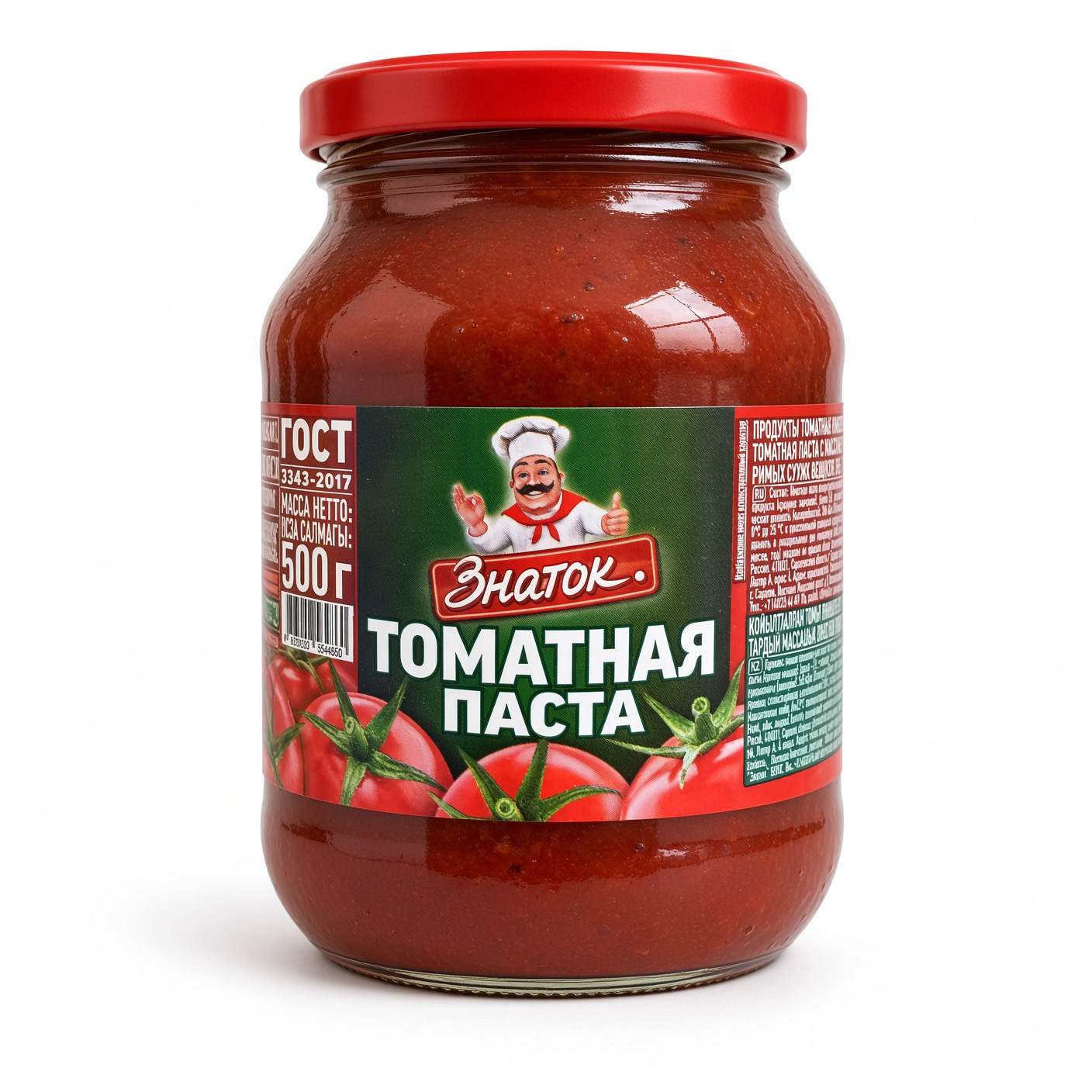Томатная паста, Знаток, 500 гр..