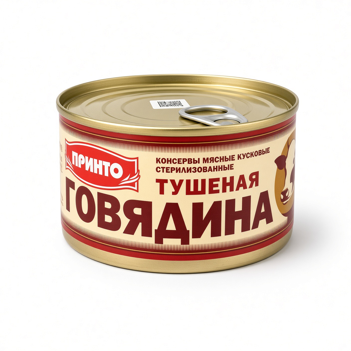Говядина тушеная ПРИНТО ЖБ