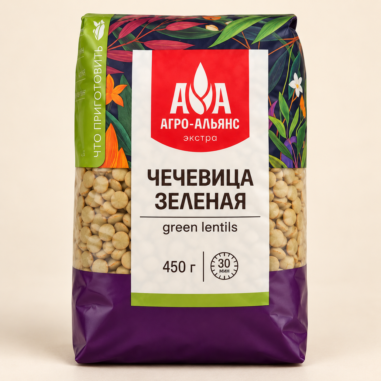 Чечевица зеленая, Агро-Альянс, 450 гр.