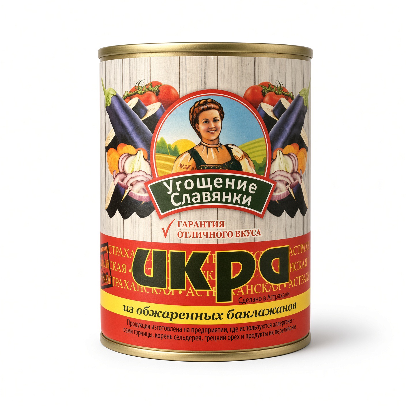 Икра из баклажанов, Угощение славянки, 545 гр.